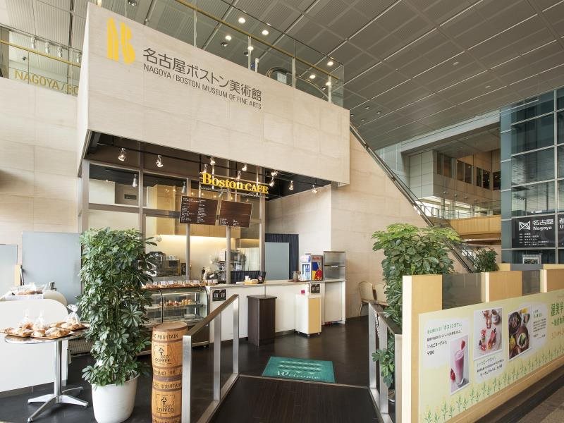 ANA Crowne Plaza Hotel Grand Court Nagoya by IHG - 3