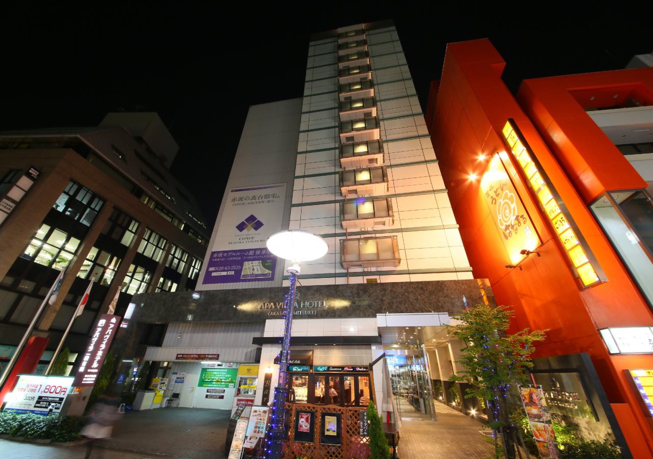 APA Hotel Akasaka Mitsuke - 5