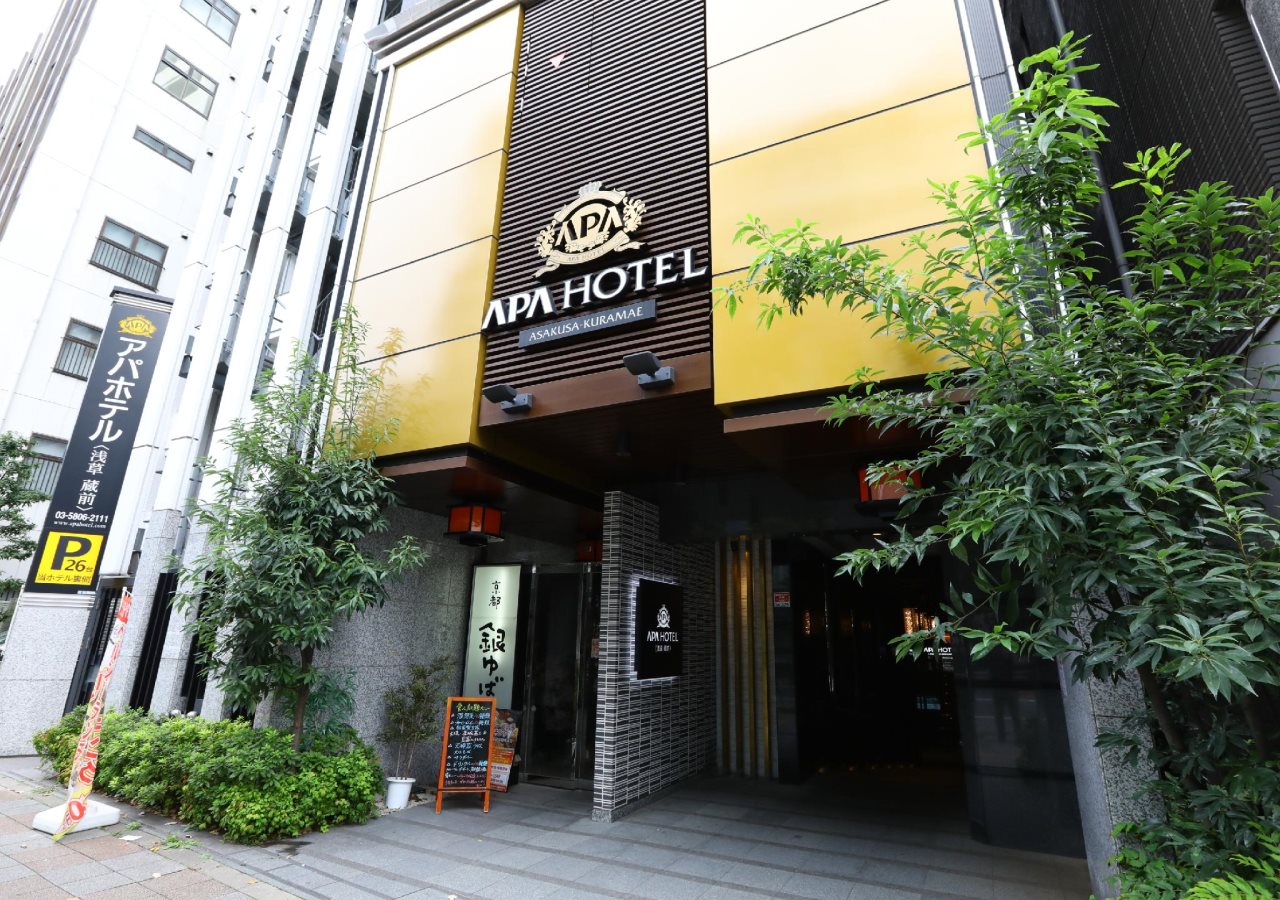 APA Hotel Asakusa Kuramae - 4