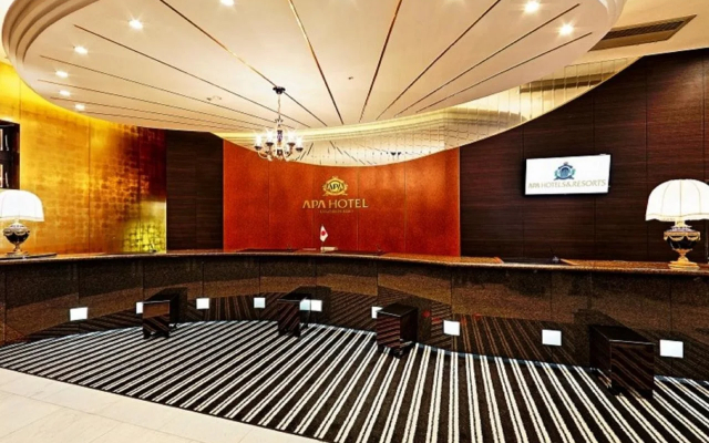 APA Hotel Kanazawa Ekimae - 2
