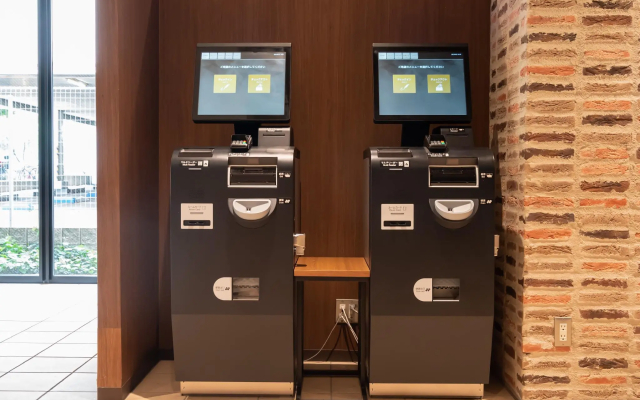 Access By Loisir Hotel Nagoya - 5