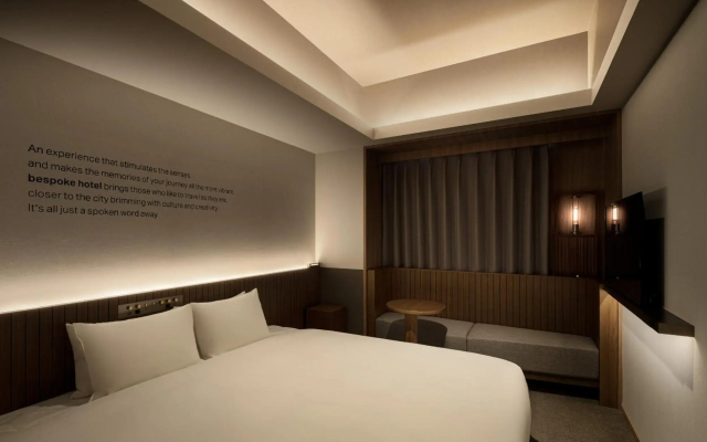 Bespoke Hotel Sapporo - 3