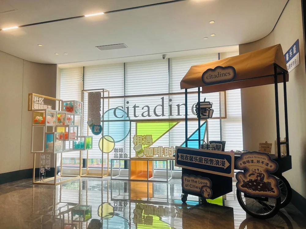 Citadines Gaoxin Chengdu - 2
