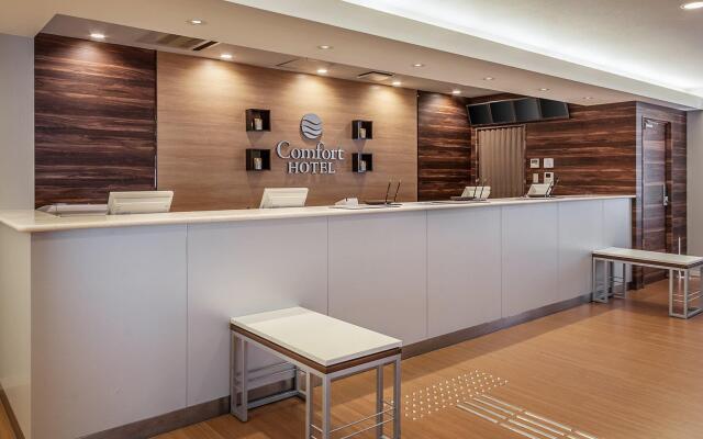 Comfort Hotel Hiroshima Otemachi - 2