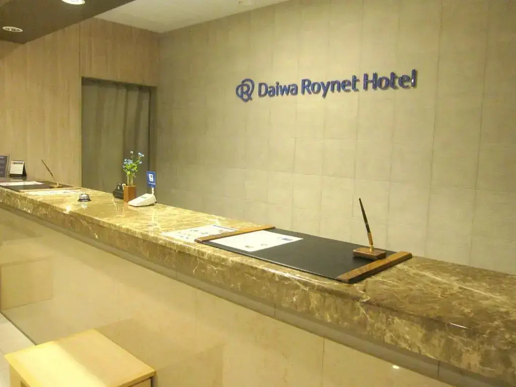Daiwa Roynet Hotel Hiroshima - 2