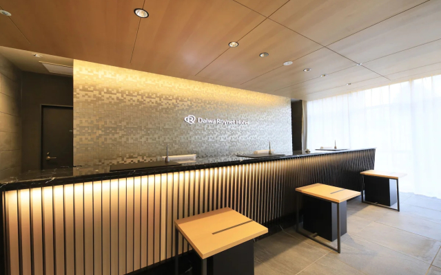 Daiwa Roynet Hotel Kanazawa-eki Nishiguchi - 2