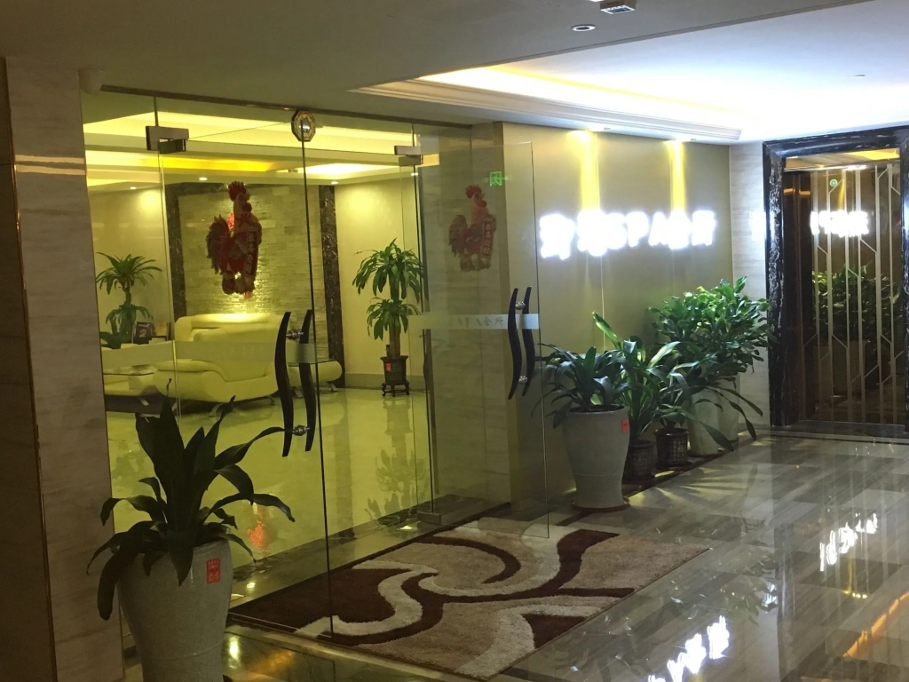 Dayhello International Hotel - 2