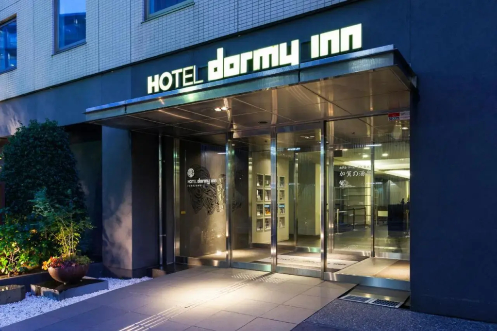 Dormy Inn Kanazawa Natural Hot Spring - 2