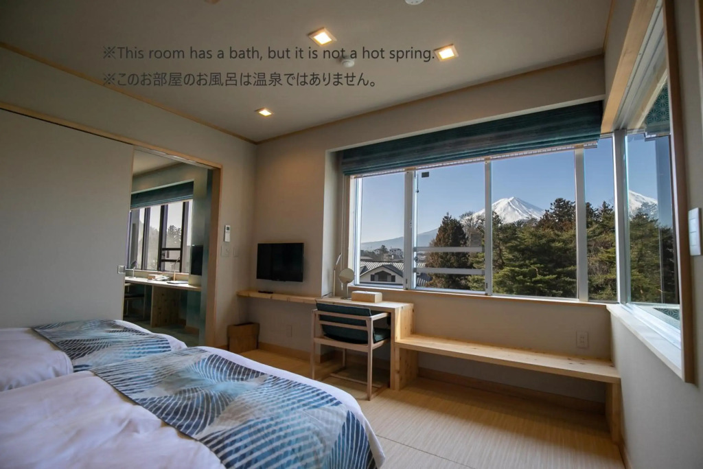 Fuji Lake Hotel - 5