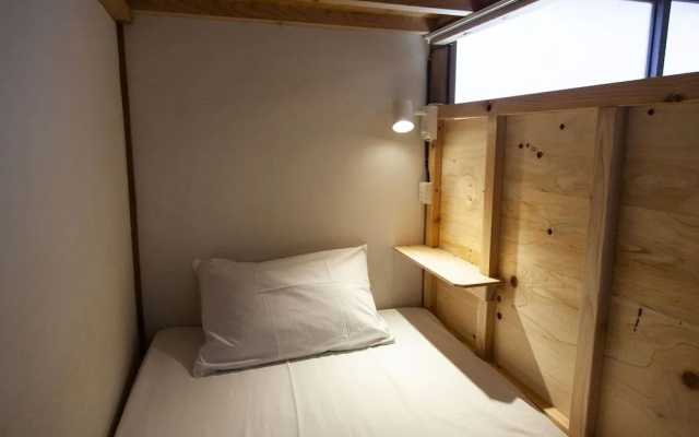 Fukuoka Guesthouse SHIP - Hostel - 5