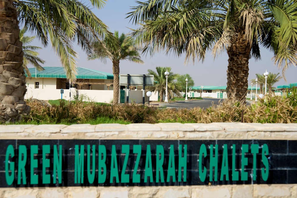 Green Mubazzarah Chalets - 2