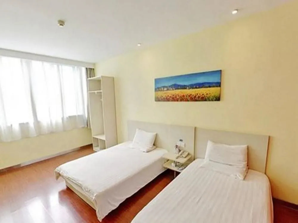 HanTing Hotel - 2
