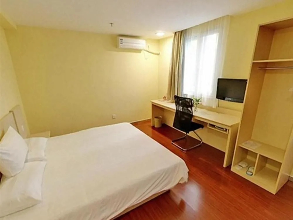 HanTing Hotel - 3