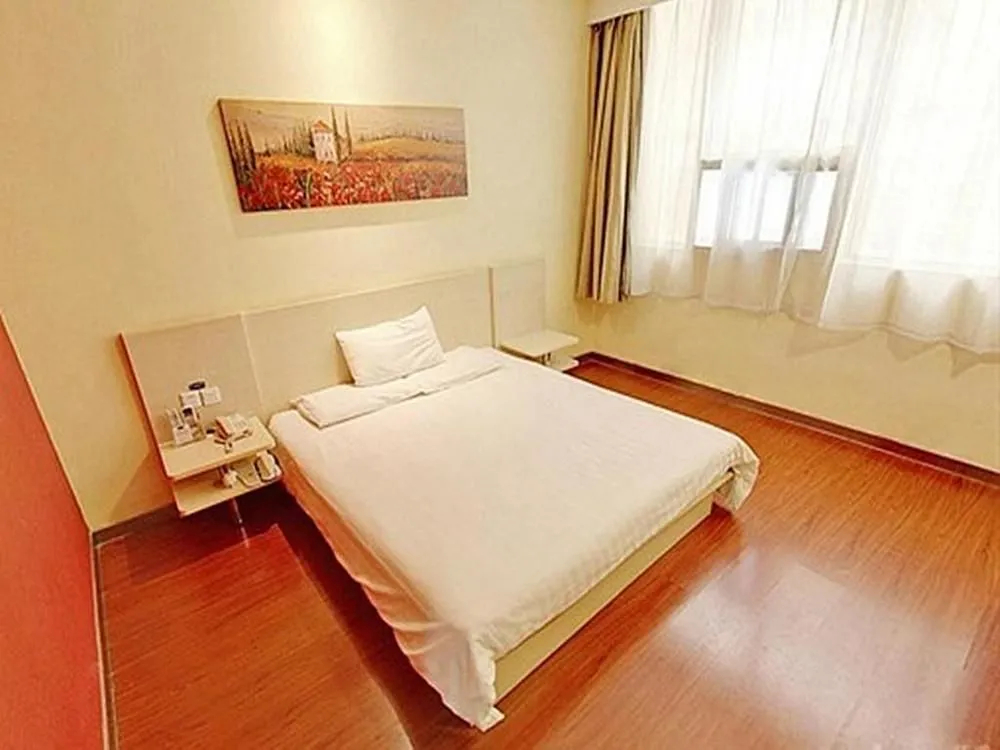 HanTing Hotel - 4