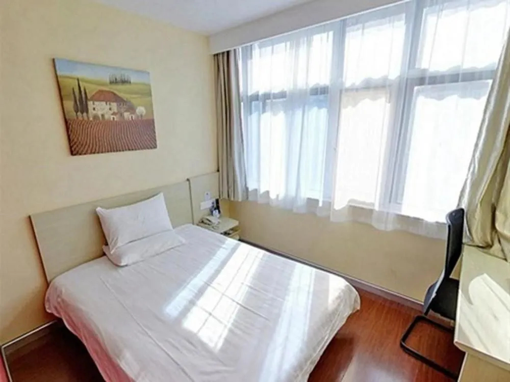 HanTing Hotel - 5