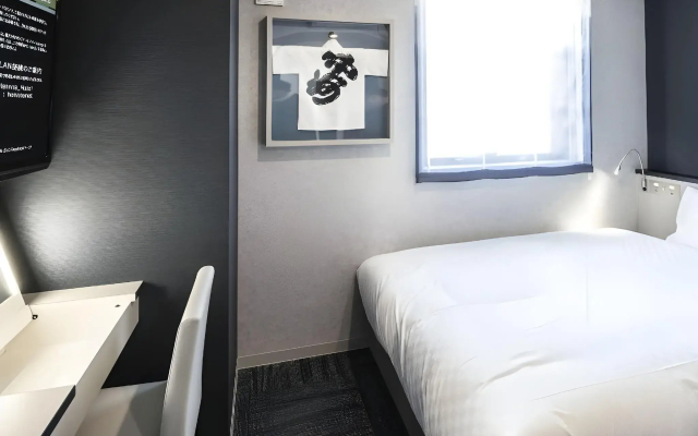 Henn na Hotel Fukuoka Hakata - 4