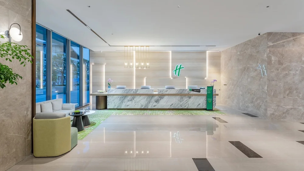 Holiday Inn Changsha Malanshan by IHG - 2