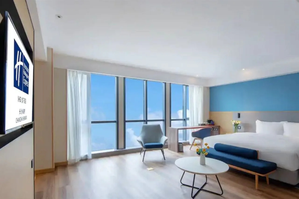 Holiday Inn Express Changsha Shengfu by IHG - 3