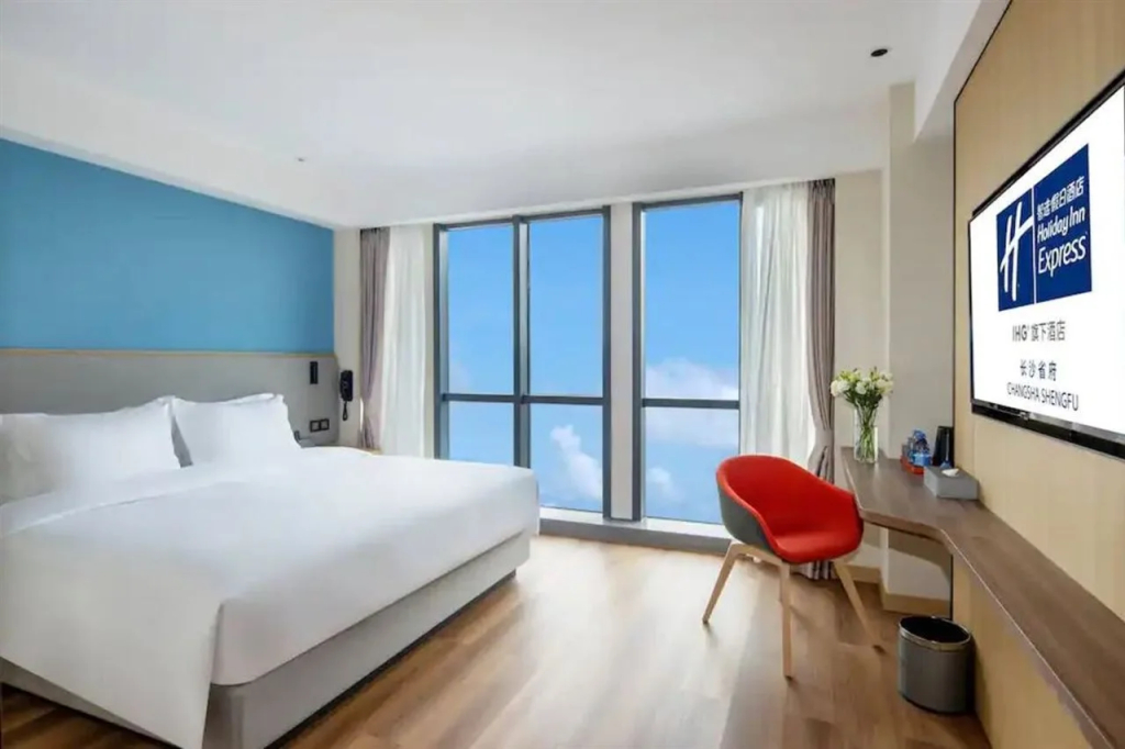 Holiday Inn Express Changsha Shengfu by IHG - 5