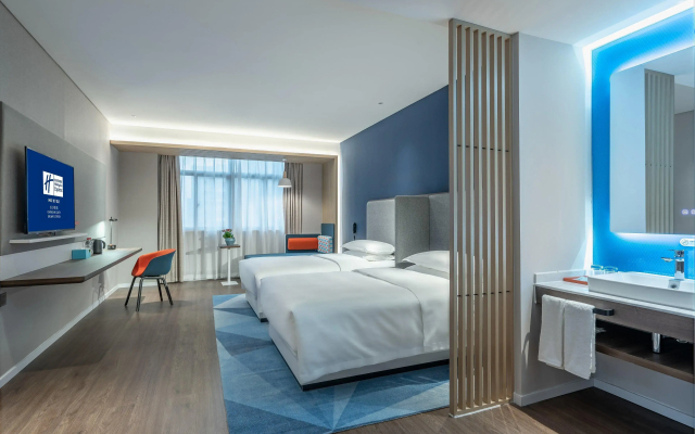 Holiday Inn Express Changsha South Railway Station by IHG - 2