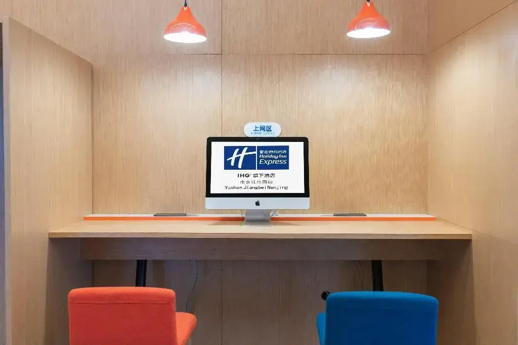 Holiday Inn Express Nanjing Jiangbei Yushan by IHG - 5