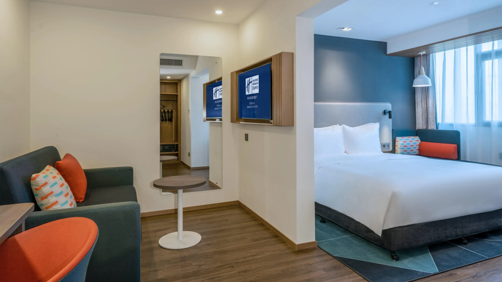Holiday Inn Express Qingdao City Center by IHG - 2