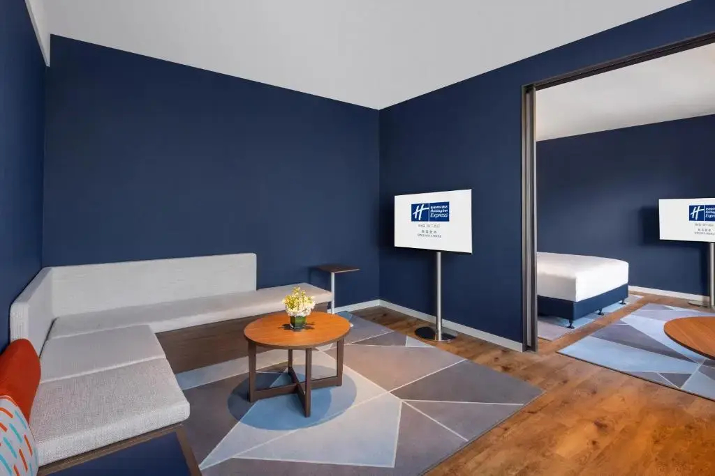 Holiday Inn Express Qingdao Jinshui by IHG - 3
