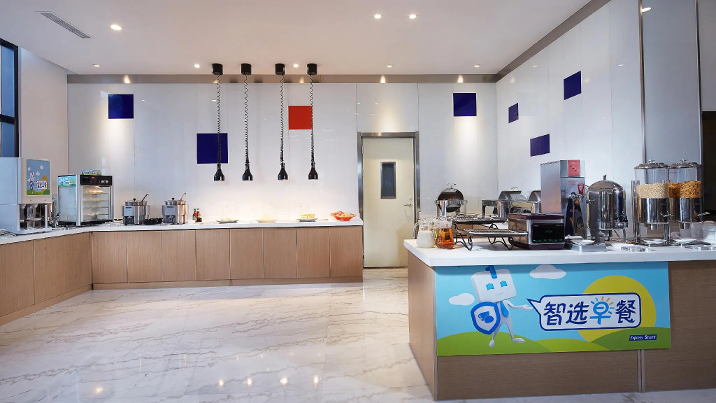 Holiday Inn Express Qingdao West Coast by IHG - 2