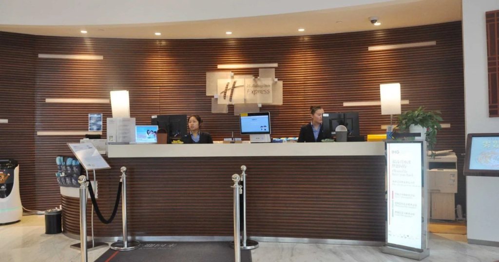 Holiday Inn Express Suzhou Industrial Park by IHG - 2