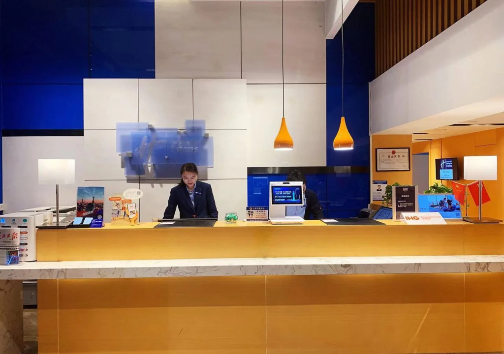 Holiday Inn Express Wuhan Optical Valley by IHG - 2