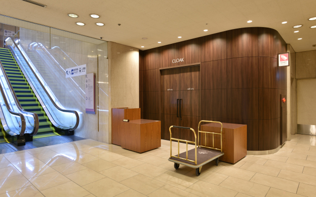 Hotel Granvia Hiroshima - 2