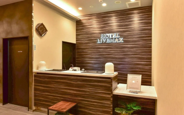 Hotel Livemax Hakata Nakasu - 2