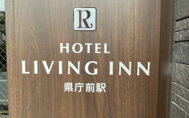 Hotel Living Inn Kenchoumaeeki - 2