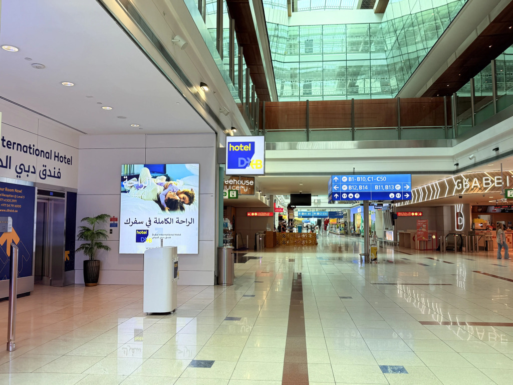 Dubai International Hotel - 2