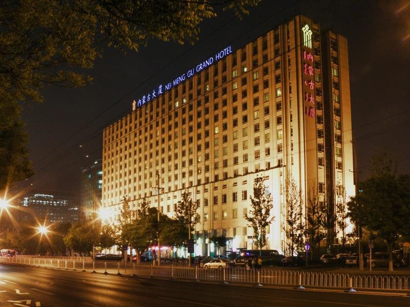 Inner Mongolia Grand - 5