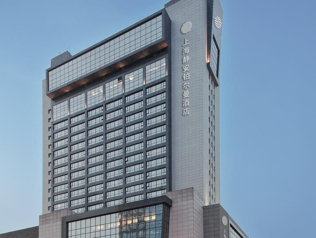 Grand Mercure Shanghai Zhongya - 5